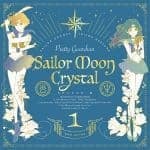 Cover art for『Sailor Uranus (Junko Minagawa) × Sailor Neptune (Sayaka Ohara) - eternal eternity』from the release『New Moon ni Koishite / eternal eternity