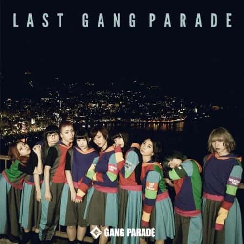 夜暗い夢 歌詞 Gang Parade Lyrical Nonsense 歌詞リリ 夜暗い夢 歌詞 Gang Parade Lyrical Nonsense 歌詞リリ