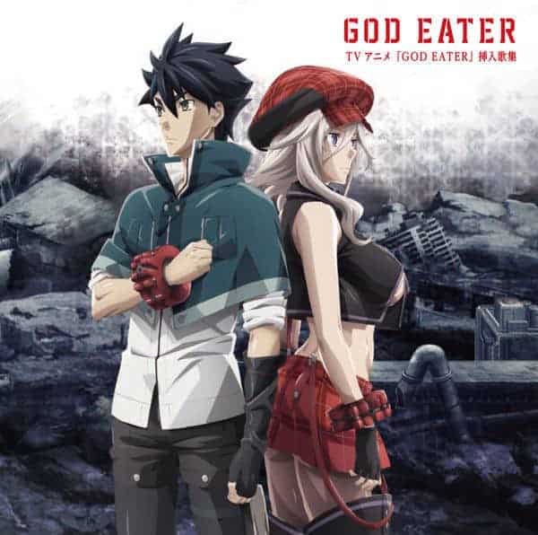 Human After All Lyrics God Eater Insert Song Lyrical Nonsense