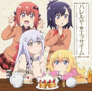 Cover art for『Gabriel (Miyu Tomita), Vignette (Saori Onishi), Satanichia (Naomi Ohzora), Raphiel (Kana Hanazawa) - Hallelujah☆Essaim』from the release『Hallelujah☆Essaim』