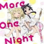 Cover art for『Chito (Inori Minase), Yuuri (Yurika Kubo) - 雨だれの歌』from the release『More One Night