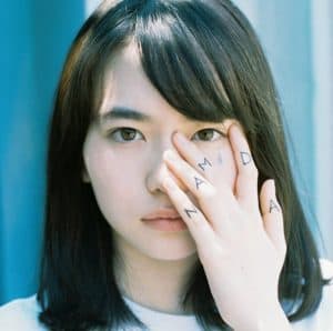 『KANA-BOON - バイバイハロー』収録の『NAMiDA』ジャケット