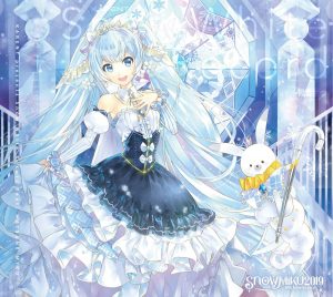 『EVERGREEN LELAND STUDIO - Happy!! Snow World!!』収録の『KARENT presents Snow White Record feat. 初音ミク』ジャケット