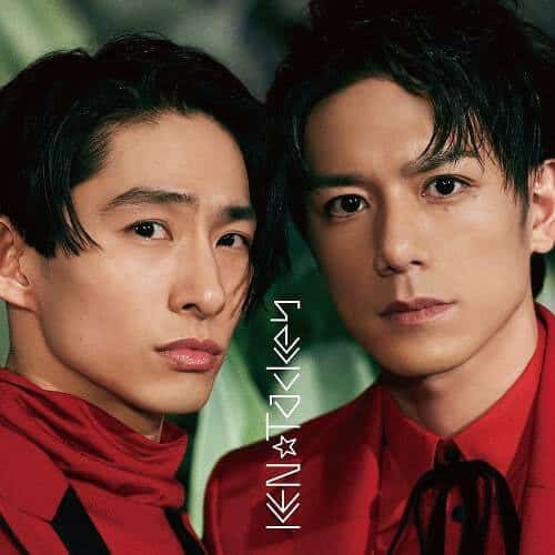 蒼き日々 歌詞 Ken Tackey 歌詞探索 Lyrical Nonsense 歌詞リリ 蒼き日々 歌詞 Ken Tackey 歌詞探索 Lyrical Nonsense 歌詞リリ