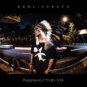 Cover art for『Kenji Furuya - Playground』from the release『Playground / Wanderlust』