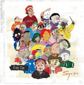 『King Gnu - Slumberland』収録の『Sympa』ジャケット