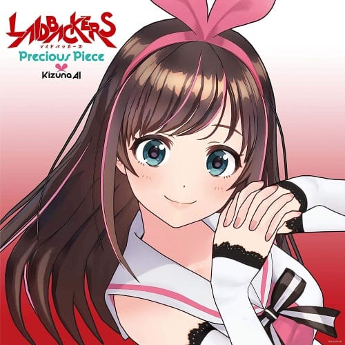 『Kizuna AI (キズナアイ) - Precious Piece』収録の『』ジャケット