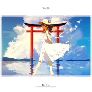 Cover art for『*Luna - 8.32』from the release『8.32』