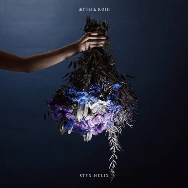 『MYTH & ROID - STRAIGHT BET 歌詞』収録の『STYX HELIX』ジャケット