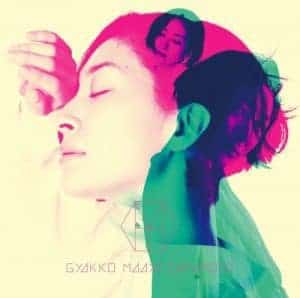 Cover art for『Maaya Sakamoto - Kuuhaku』from the release『Gyakkou』