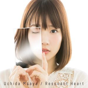『内田真礼 - Resonant Heart』収録の『Resonant Heart』ジャケット