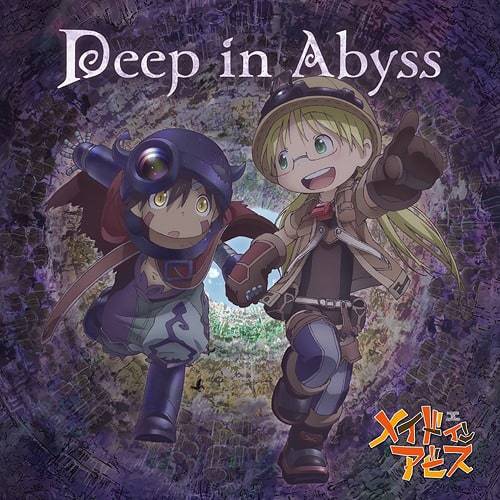 My Opinion About Made in Abyss (Eng-Spa)