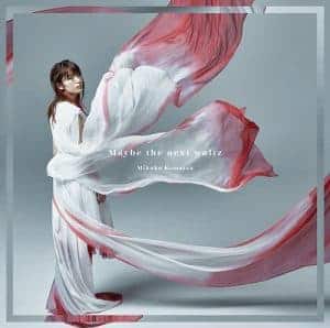 『小松未可子 - Maybe the next waltz』収録の『Maybe the next waltz』ジャケット