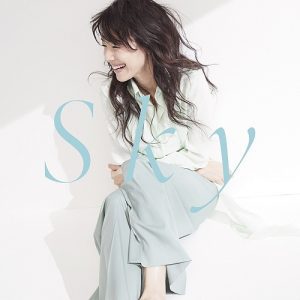 『今井美樹 - 雨上がり光る花のように』収録の『Sky』ジャケット