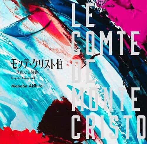 青木カレン ハセガワダイスケ Great Days 歌詞 ジョジョの奇妙な冒険 ダイヤモンドは砕けない Op 3 Lyrical Nonsense 歌詞リリ