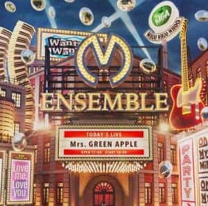 Cover art for『Mrs. GREEN APPLE - PARTY』from the release『ENSEMBLE』