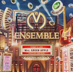 『Mrs. GREEN APPLE - PARTY』収録の『ENSEMBLE』ジャケット