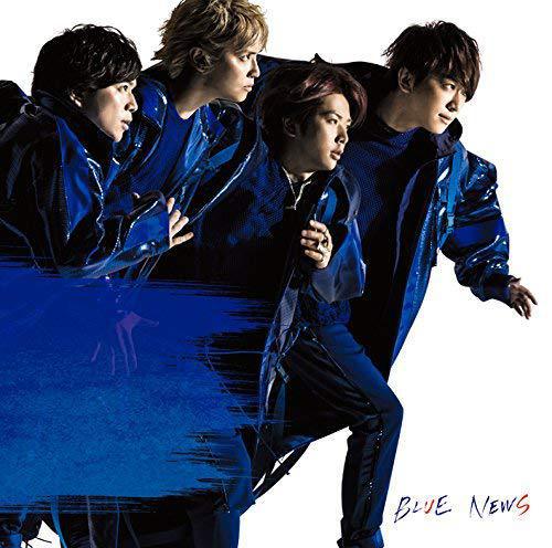 Blue 歌詞 News Lyrical Nonsense 歌詞リリ Blue 歌詞 News Lyrical Nonsense 歌詞リリ