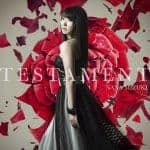 『水樹奈々 - TESTAMENT』収録の『TESTAMENT』ジャケット