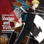 『ONE III NOTES - Our Place』収録の『Shadow and Truth』ジャケット