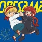 『ORESAMA - 流星ダンスフロア』収録の『流星ダンスフロア』ジャケット