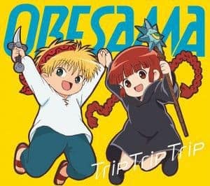 『ORESAMA - Trip Trip Trip』収録の『Trip Trip Trip』ジャケット