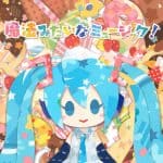 『OSTER project - 魔法みたいなミュージック！』収録の『魔法みたいなミュージック！』ジャケット