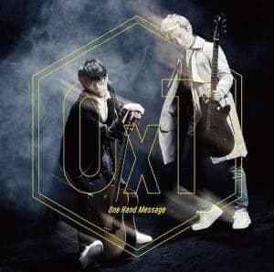Cover art for『OxT - One Hand Message』from the release『One Hand Message』