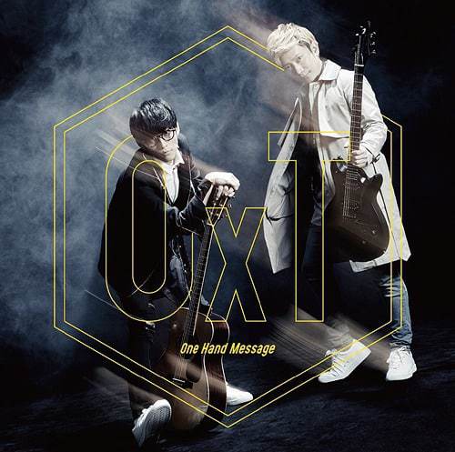 『OxT - One Hand Message』収録の『One Hand Message』ジャケット