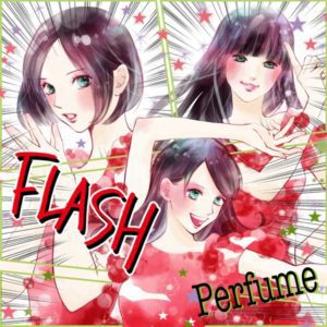 『Perfume - FLASH』収録の『FLASH』ジャケット