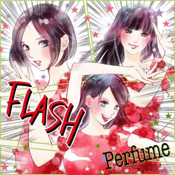 Flash 歌詞 Perfume 歌詞探索 Lyrical Nonsense 歌詞リリ