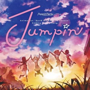 Cover art for『Poppin'Party - Jumpin'』from the release『Jumpin'』