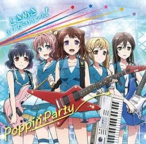 『Poppin'Party - ときめきエクスペリエンス』収録の『ときめきエクスペリエンス』ジャケット