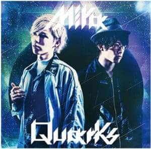 Cover art for『Quarks - Hold You』from the release『Mira』