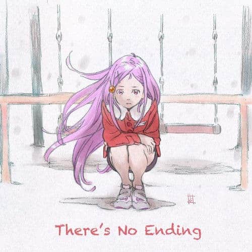 There S No Ending 歌詞 Ruann 歌詞探索 Lyrical Nonsense 歌詞リリ