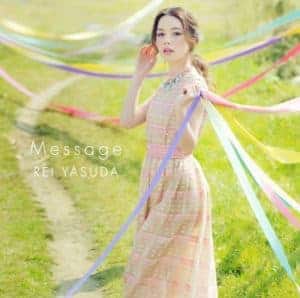Cover art for『Rei Yasuda - Message』from the release『Message』