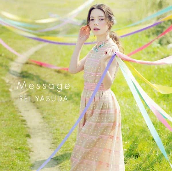 Cover for『Rei Yasuda - Message』from the release『Message』