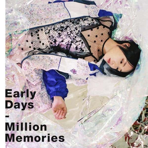 『暁月凛Million Memories』収録の『』ジャケット