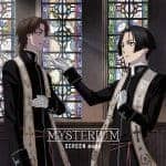 『SCREEN mode - MYSTERIUM』収録の『MYSTERIUM』ジャケット