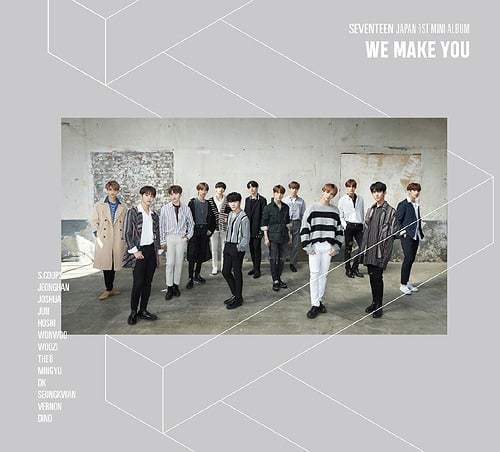 Seventeen Highlight Japanese Ver Lyrics 歌詞 Lyrical Nonsense