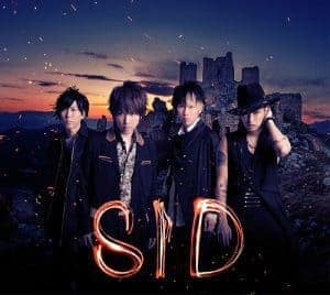 Cover art for『SID - Rasen no Yume』from the release『Rasen no Yume』