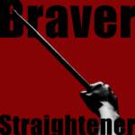 『ストレイテナー - Braver』収録の『Braver』ジャケット