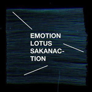 Cover art for『Sakanaction - Sayonara wa Emotion』from the release『Sayonara wa Emotion / Hasu no Hana』