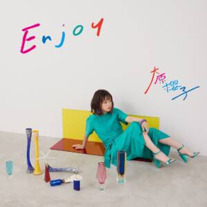 『大原櫻子 - energy』収録の『Enjoy』ジャケット