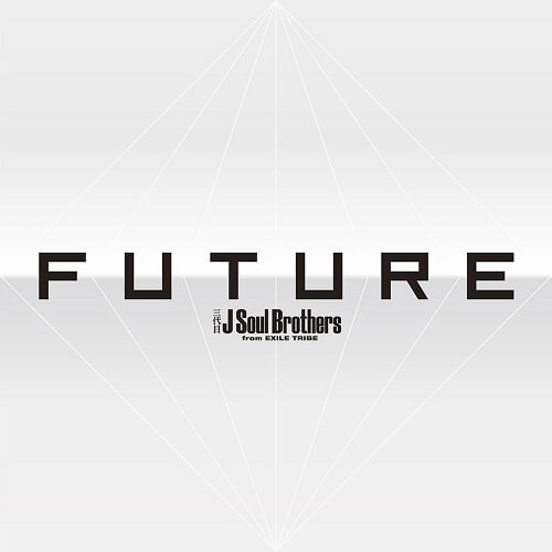 恋と愛 歌詞 三代目 J Soul Brothers From Exile Tribe Lyrical Nonsense 歌詞リリ