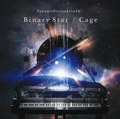 Sawanohiroyuki Nzk Uru Binary Star Lyrics The Legend Of The Galactic Heroes The New Thesis Opening 1 Lyrical Nonsense Sawanohiroyuki Nzk Uru Binary Star Lyrics The Legend Of The Galactic Heroes The New Thesis Opening 1 Lyrical Nonsense
