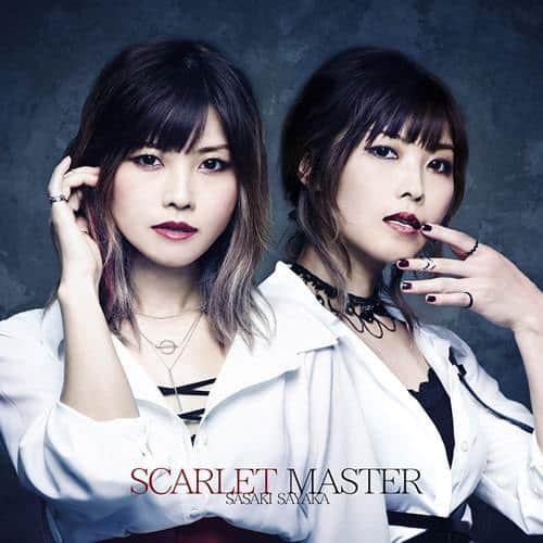 Scarlet Master 歌詞 佐咲紗花 歌詞探索 Lyrical Nonsense 歌詞リリ