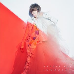 Cover art for『Shouta Aoi - Innocent』from the release『Innocent』