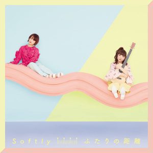 Cover art for『Softly - Suki nano kana』from the release『Futari no Kyori』