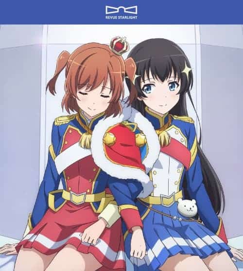 『スタァライト九九組よろしく九九組』収録の『』ジャケット